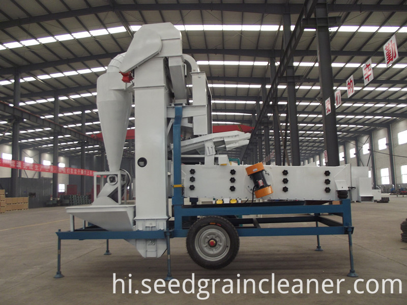 धान प्रसंस्करण मशीन paddy processing machine